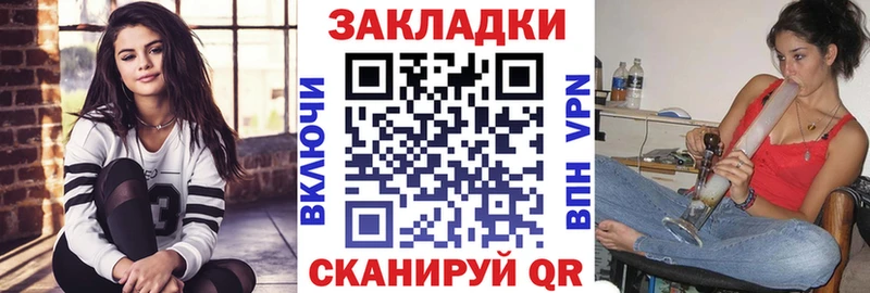 Виды наркотиков купить Западная Двина COCAIN  АМФ  МДМА  Канабис  Гашиш  гидра ссылка  СОЛЬ 