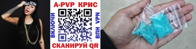А ПВП СК КРИС  Западная Двина 