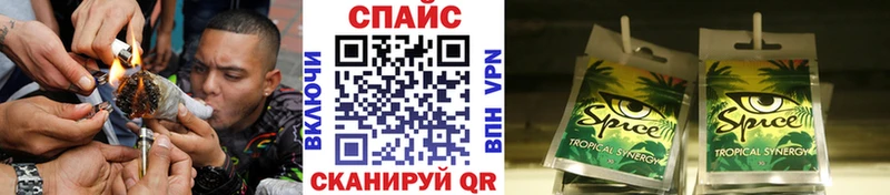 БУТИРАТ 1.4BDO  кракен зеркало  Западная Двина 