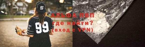 марки nbome Семилуки