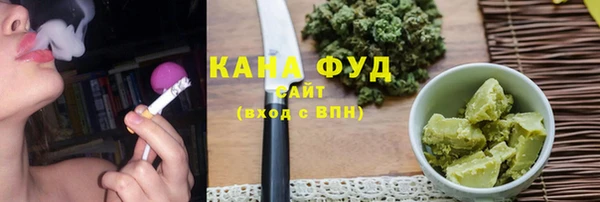соль ск Баксан