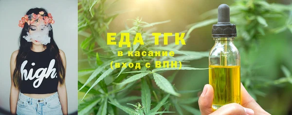 гашиш Балахна