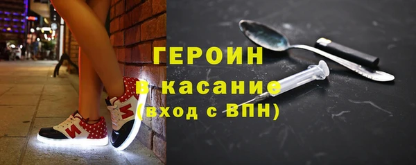 гашиш Балахна