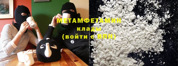 СК Семёнов