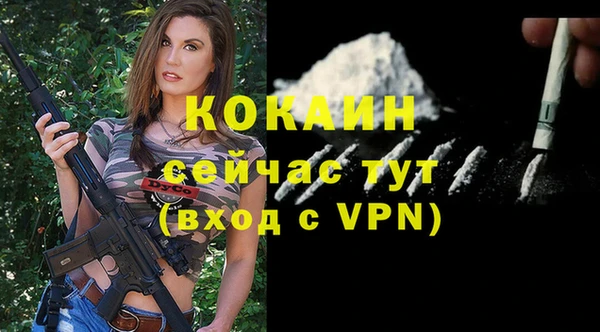 гашиш Балахна