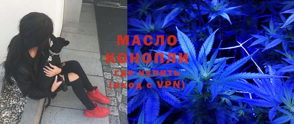 соль ск Баксан