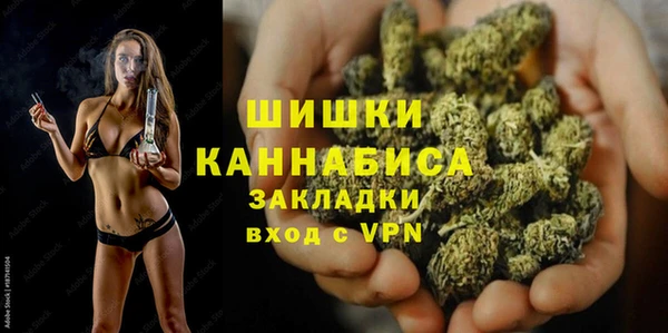 соль ск Баксан