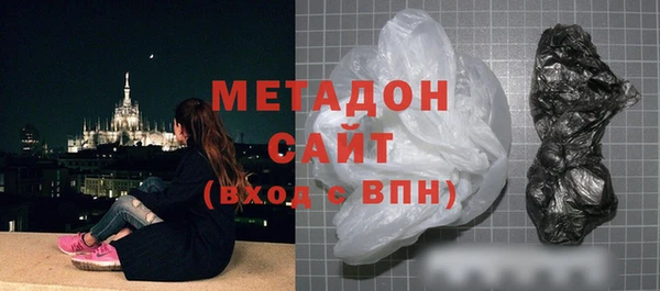 гашиш Балахна