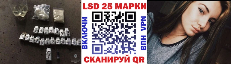 где можно купить наркотик  маркетплейс наркотические препараты  Лсд 25 экстази ecstasy  Западная Двина 