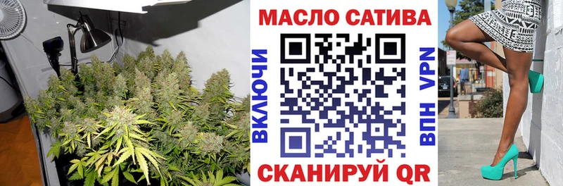 где купить наркотик  Западная Двина  KRAKEN как войти  ТГК вейп 